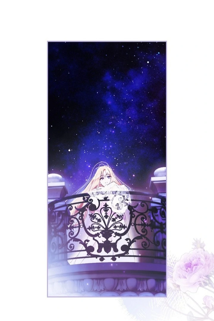 Secret Lady Chapter 116 63